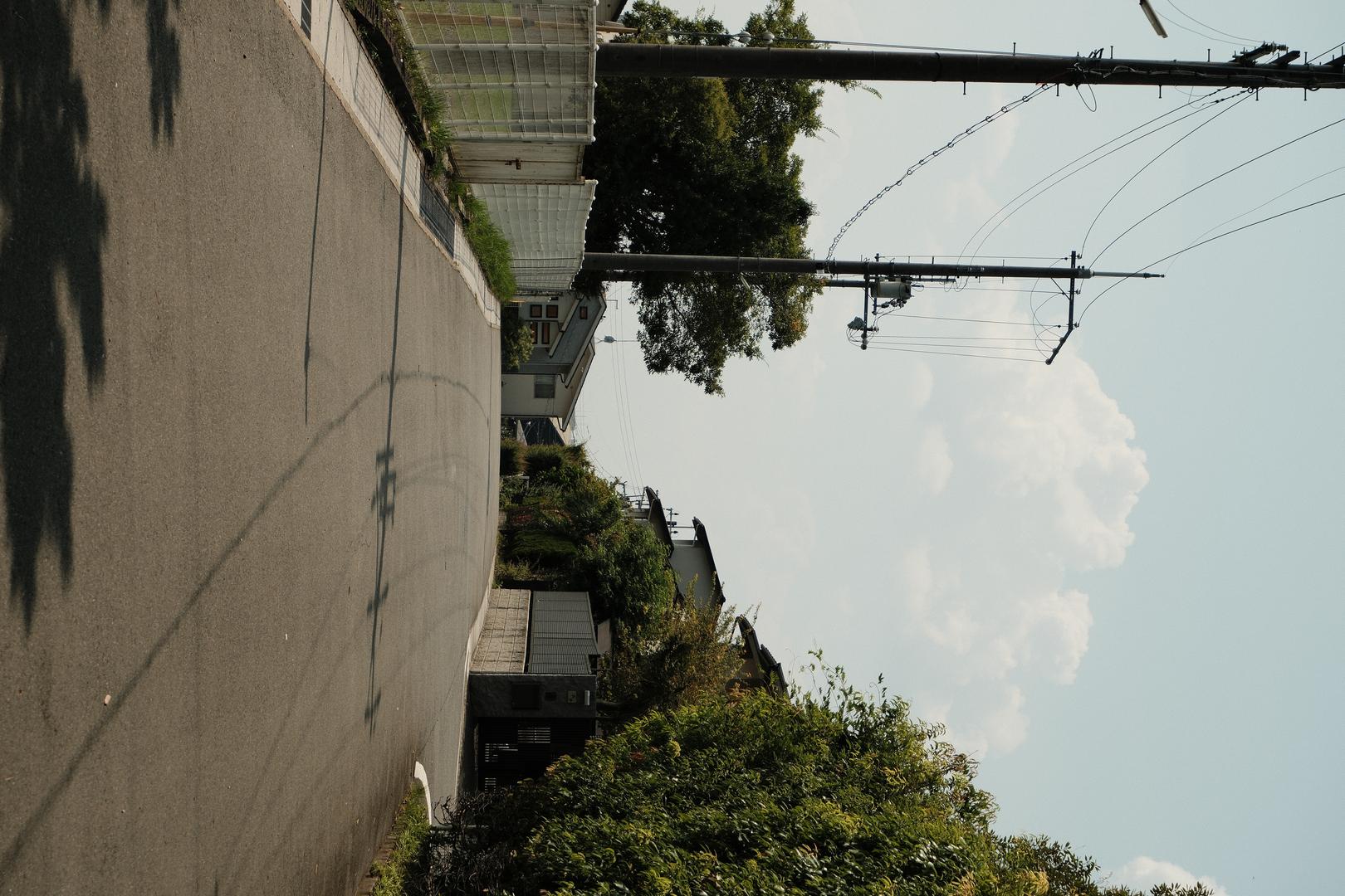 Vintage Film filter example